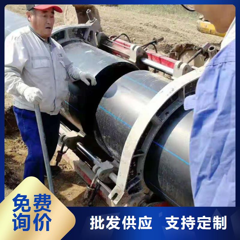 PE给水管丰富的行业经验