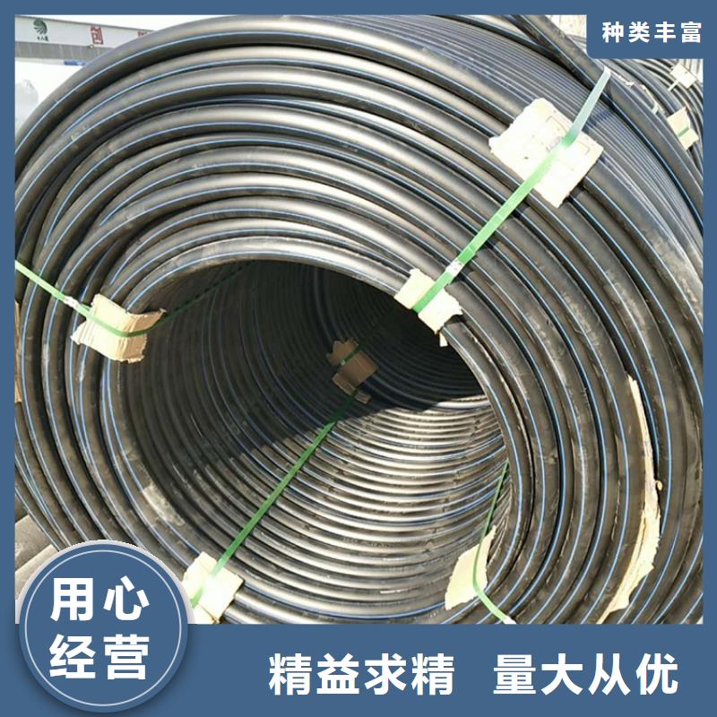 PE给水管制造生产销售