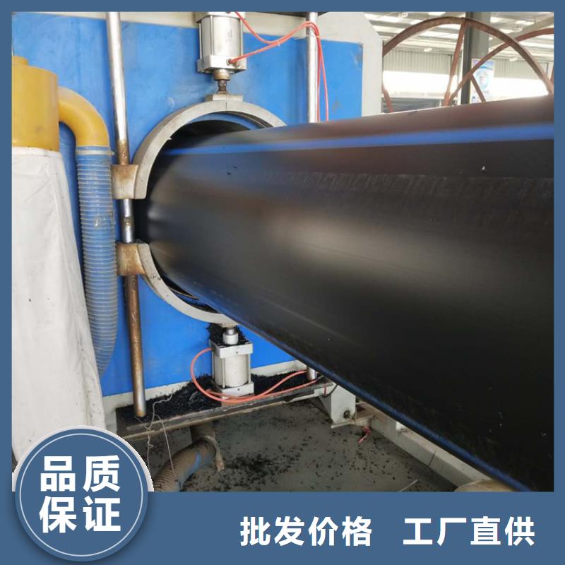 PE给水管丰富的行业经验