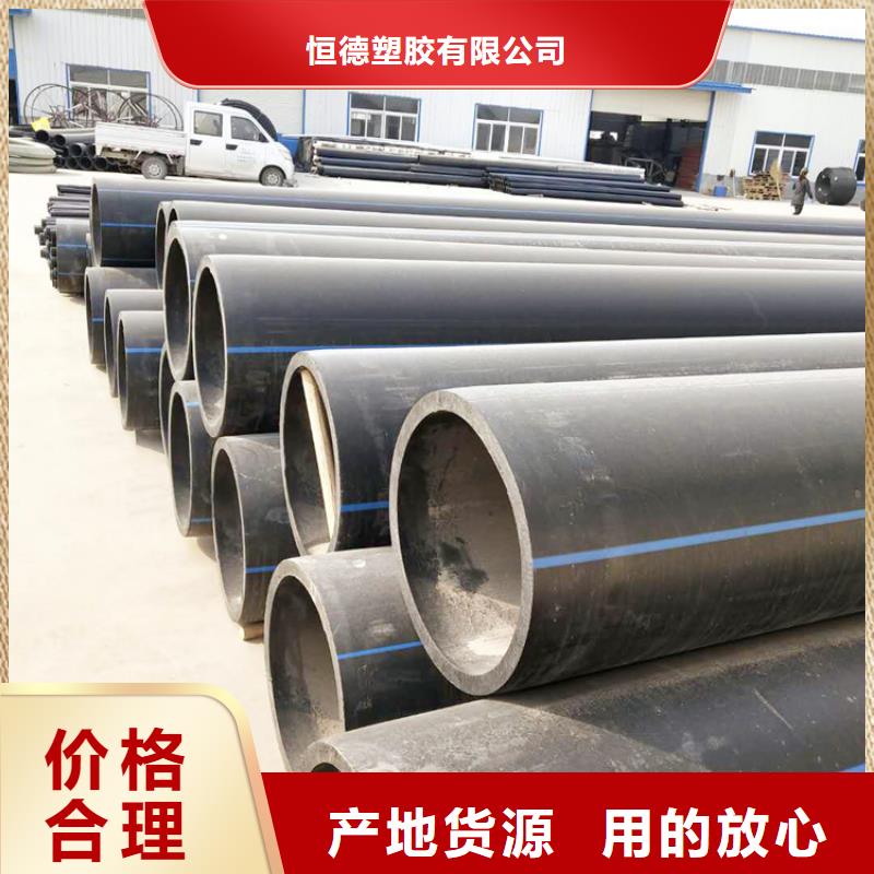 PE给水管-硅芯管厂家新品