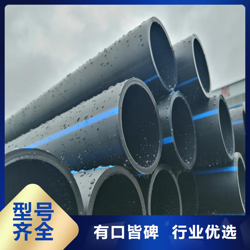 【PE给水管集束管应用广泛】
