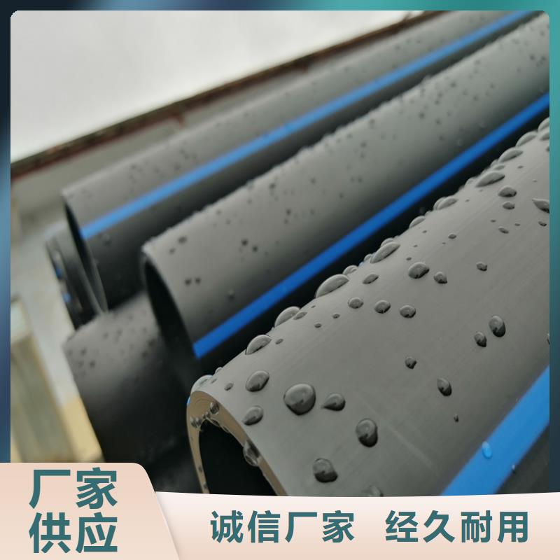 PE给水管集束管一站式采购商家