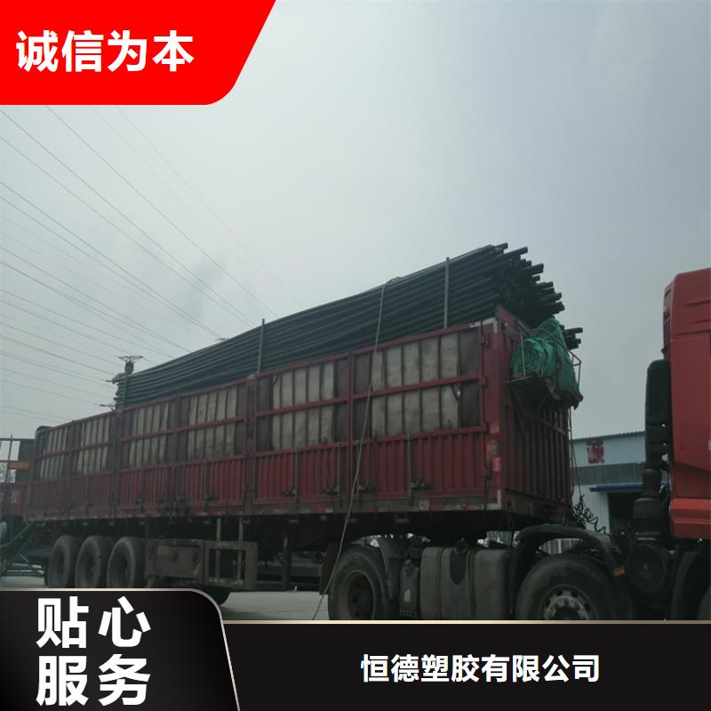 PE给水管集束管一站式采购商家