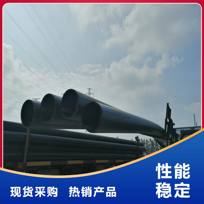 【PE给水管追求品质】
