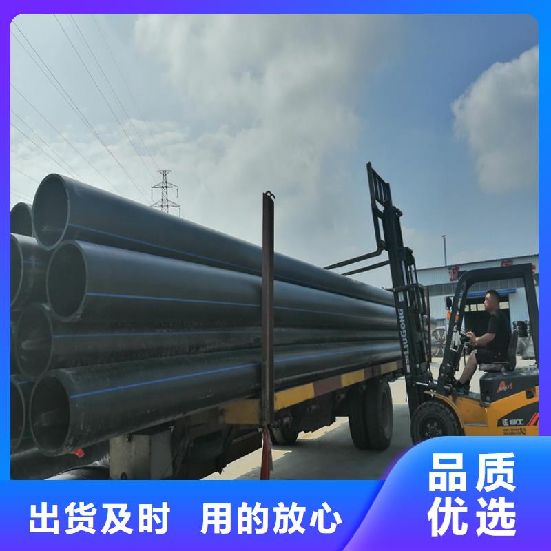 PE给水管质量可靠