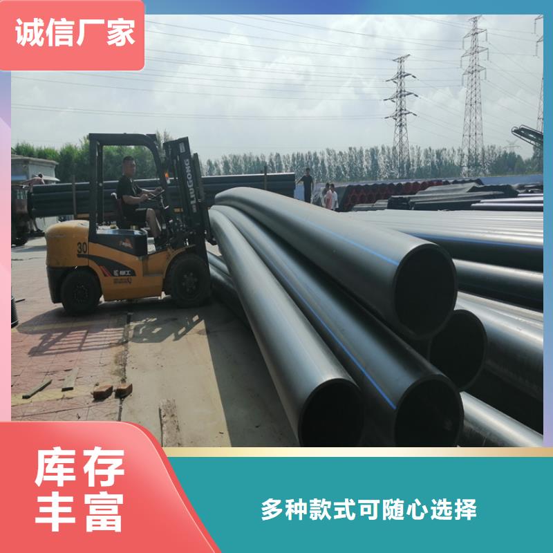 PE给水管集束管一站式采购商家