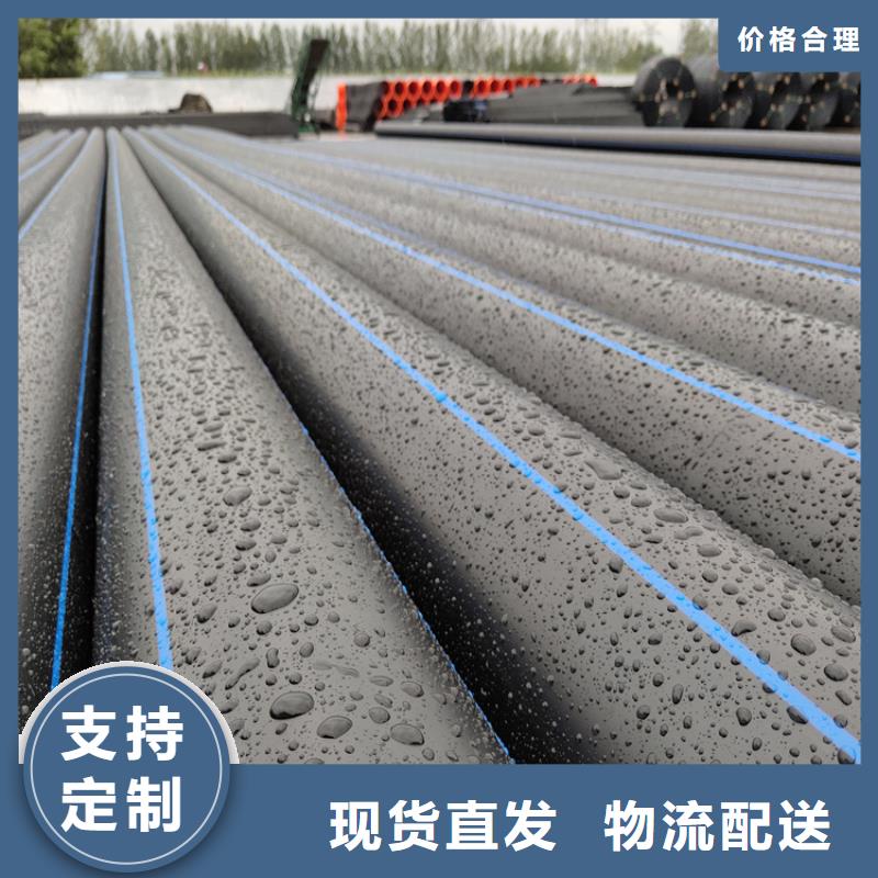 PE给水管PE硅芯管老客户钟爱