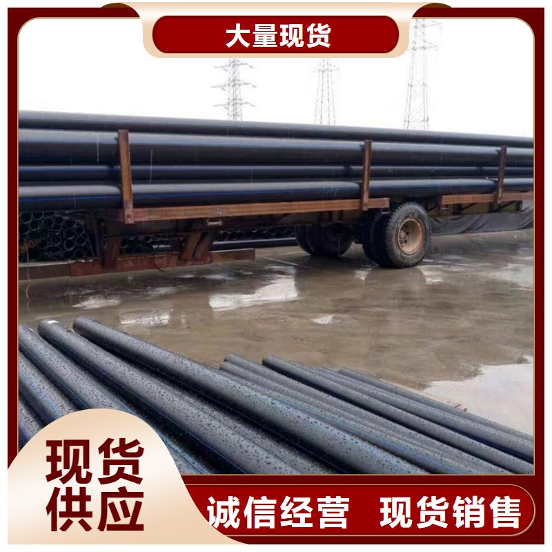 PE给水管【集束管】大厂生产品质