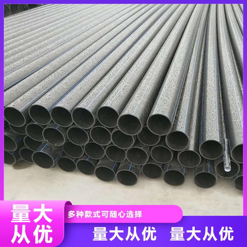 PE给水管集束管一站式采购商家