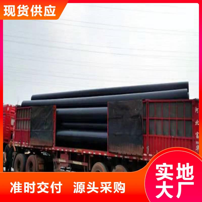 PE给水管集束管一站式采购商家