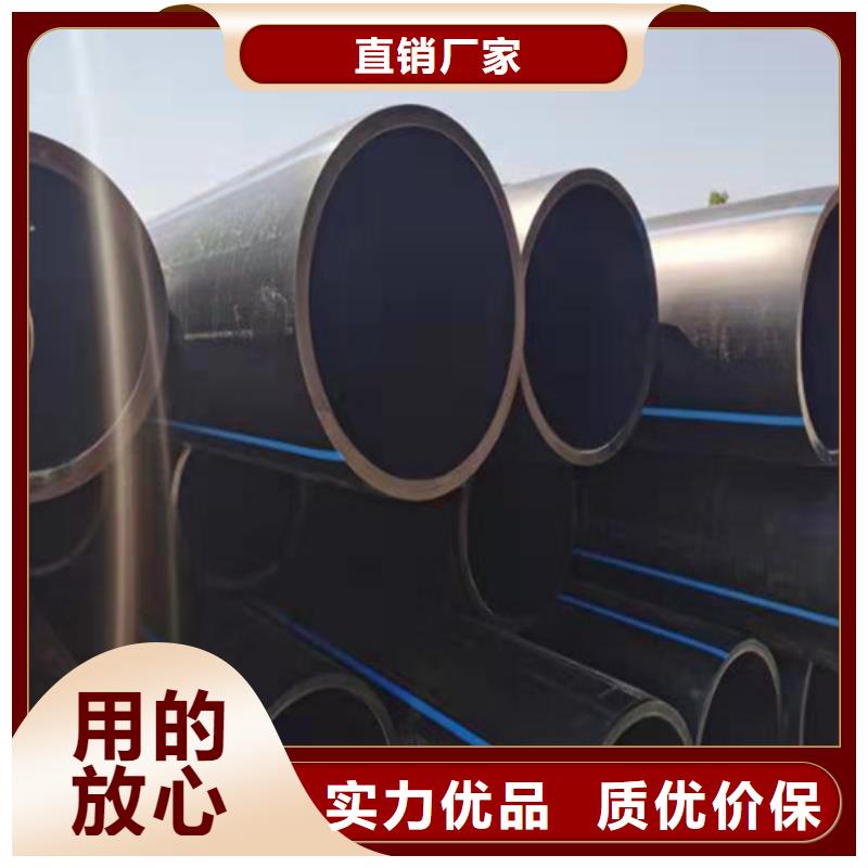 PE给水管,40硅芯管高标准高品质