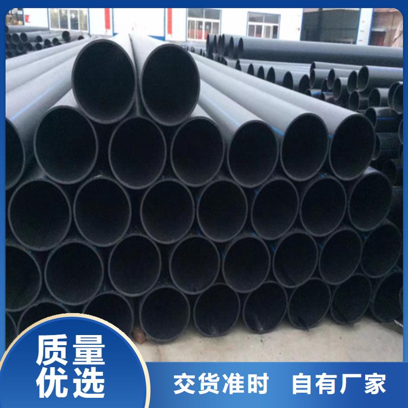 PE给水管PE硅芯管老客户钟爱
