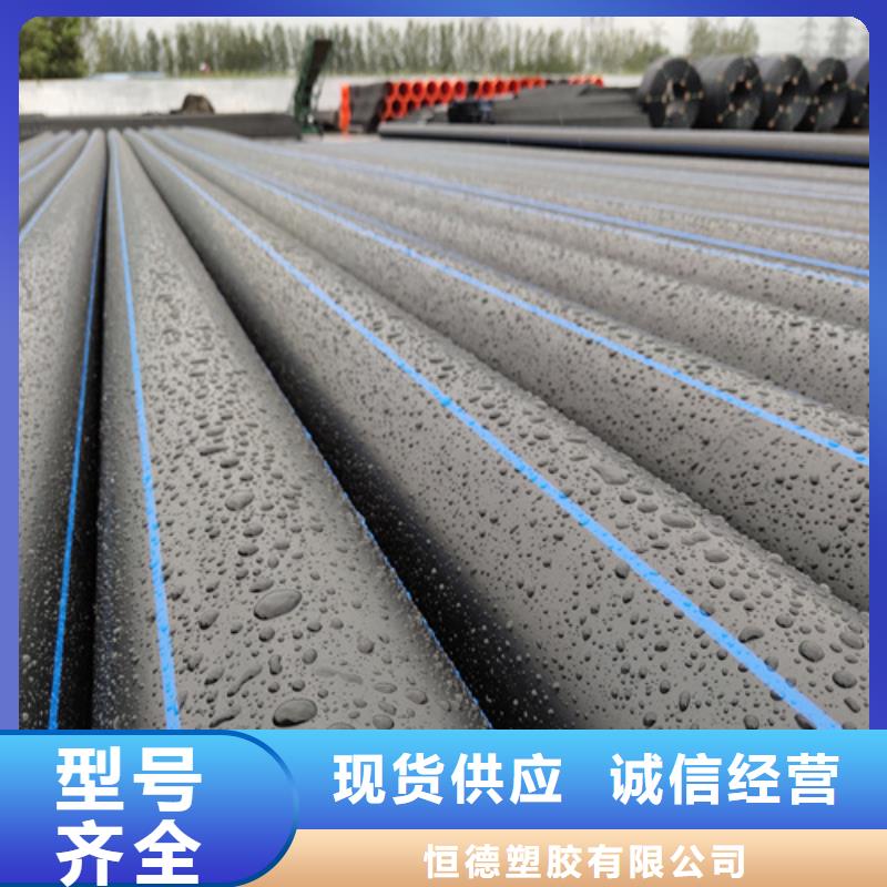 PE给水管【集束管】大厂生产品质