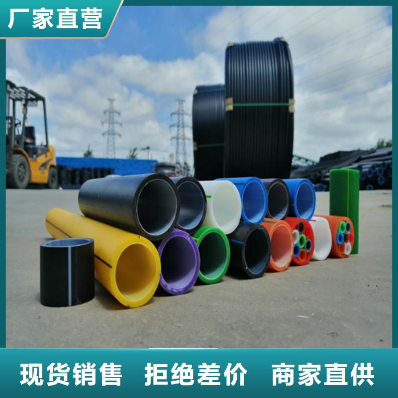 PE硅芯管PE给水管量少也做