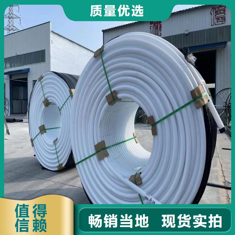 【PE硅芯管】集束管一站式供应