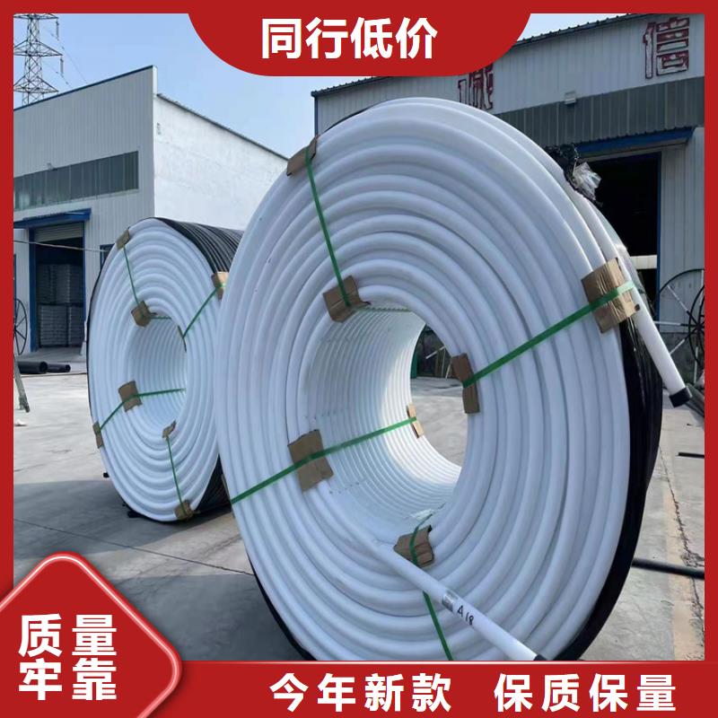 PE硅芯管PE给水管量少也做