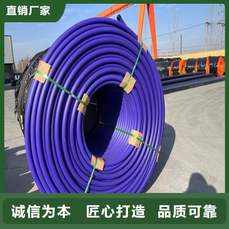 【PE硅芯管】_硅芯管来电咨询