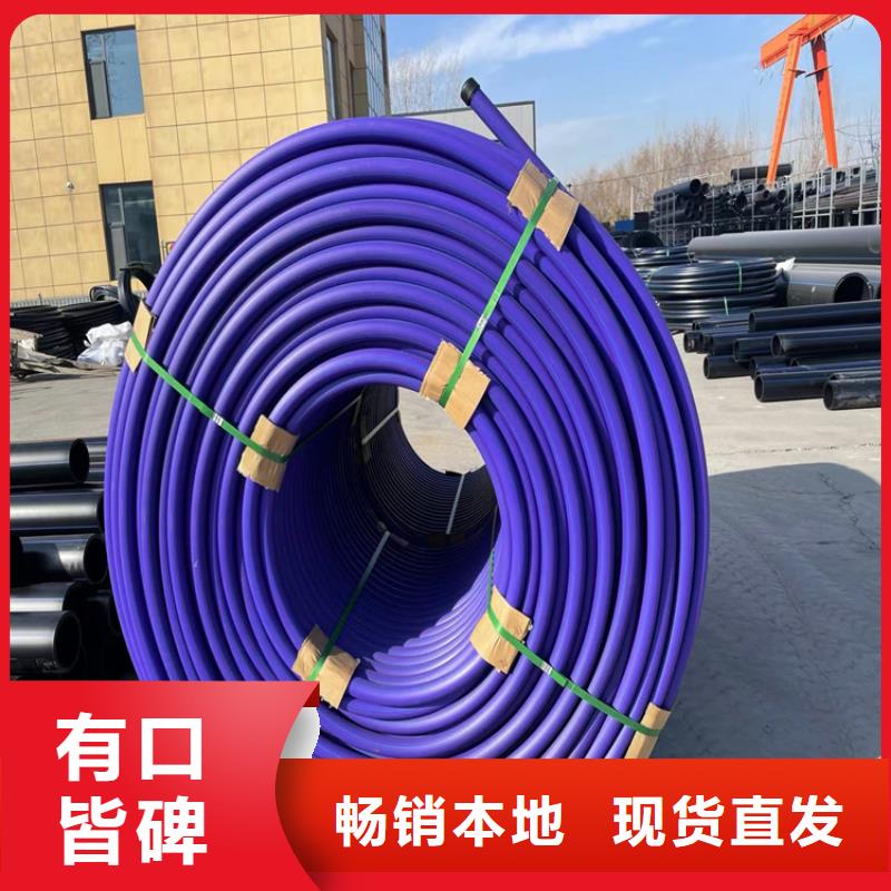 PE硅芯管PE给水管免费询价