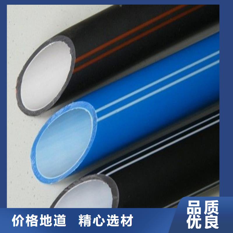 【PE硅芯管】_硅芯管来电咨询