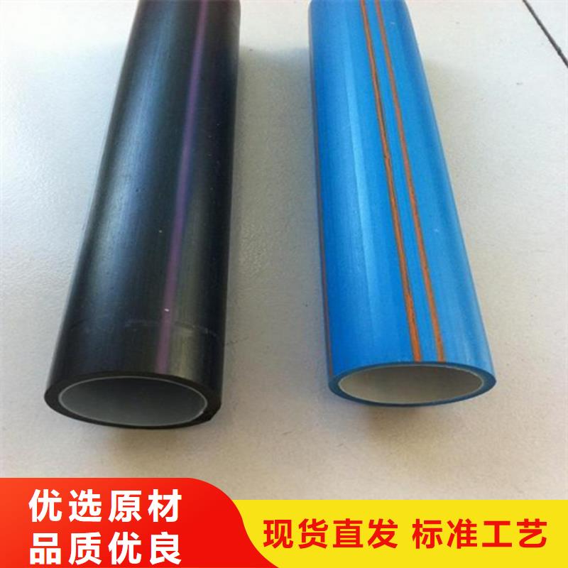 PE硅芯管【PE给水管】品牌专营