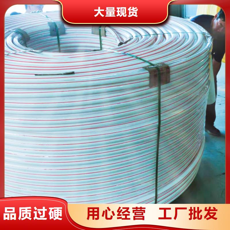 PE硅芯管PE给水管质检合格出厂