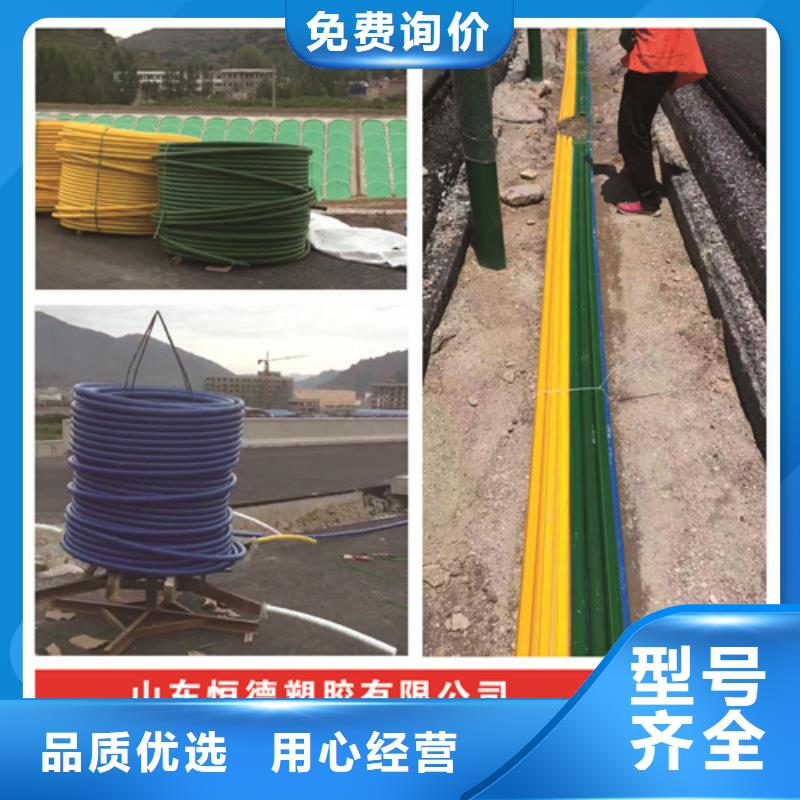 【PE硅芯管】_硅芯管来电咨询