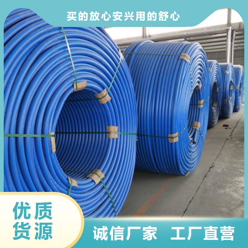 【PE硅芯管PE给水管让利客户】