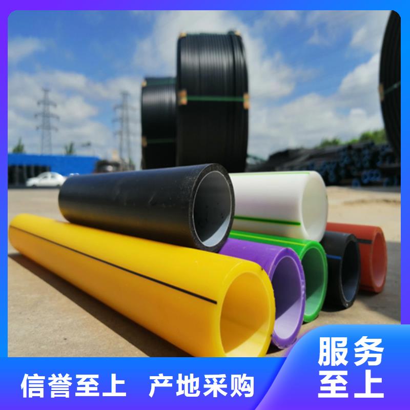 PE硅芯管PE给水管质检合格出厂