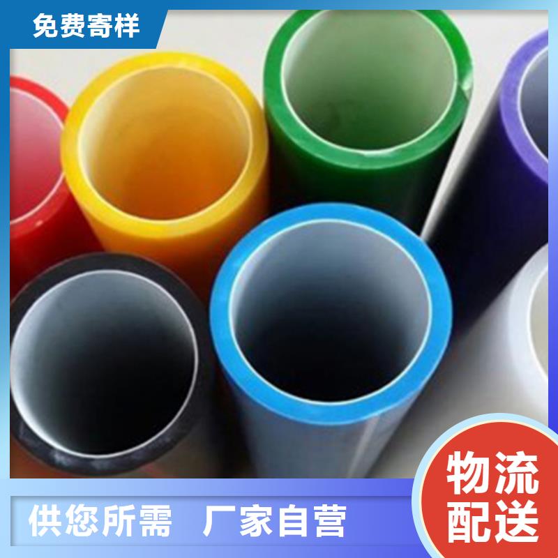 PE硅芯管【PE给水管】品牌专营