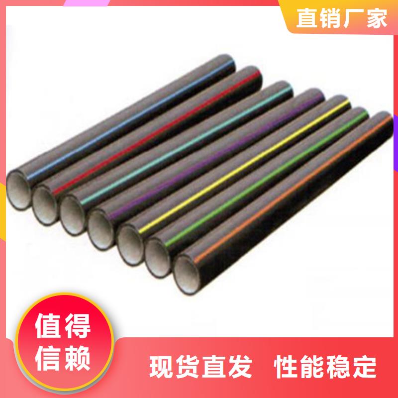 PE硅芯管集束管专业生产团队