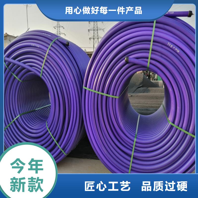 PE硅芯管集束管现货采购