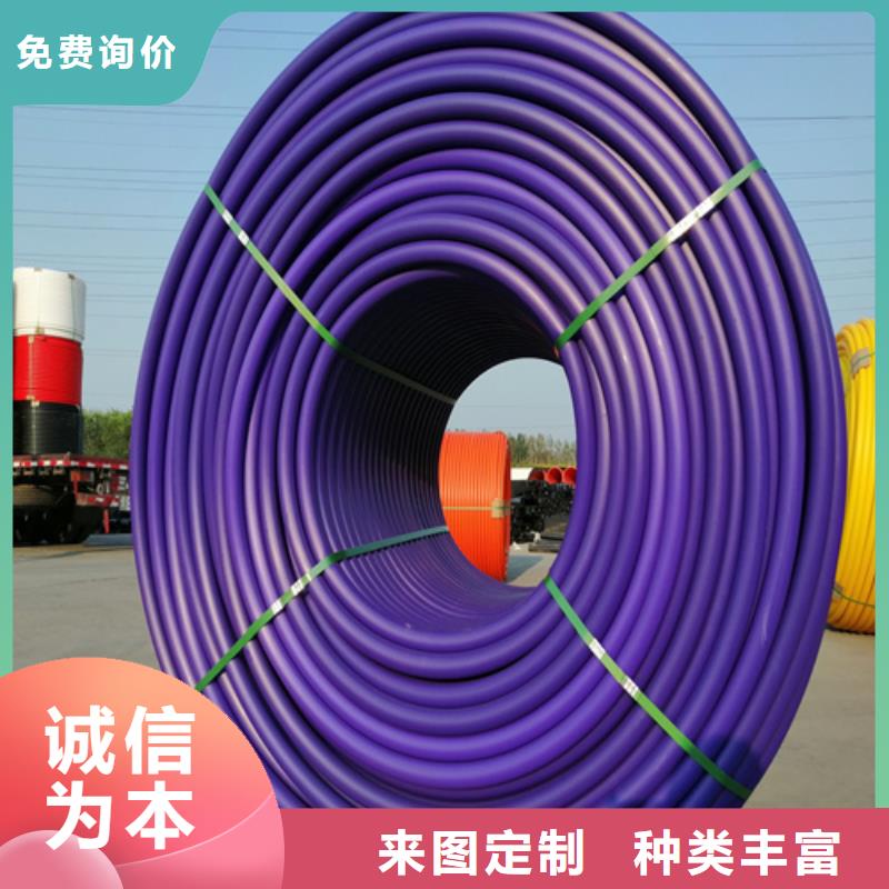 PE硅芯管PE给水管量少也做