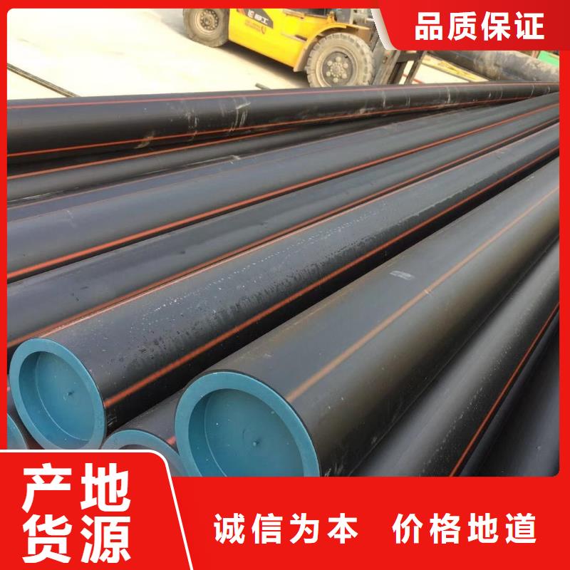 PE燃气管集束管送货上门