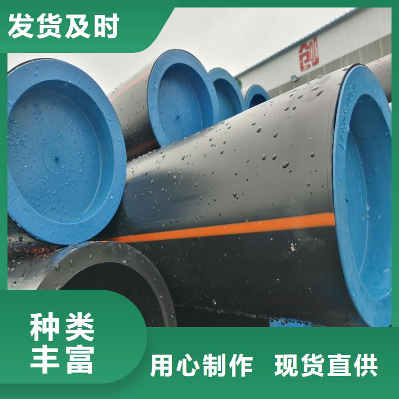 PE燃气管,PE硅芯管用心做好细节