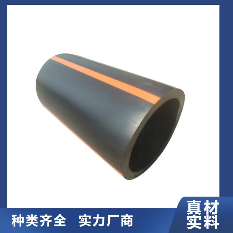 PE燃气管HDPE给水管多行业适用