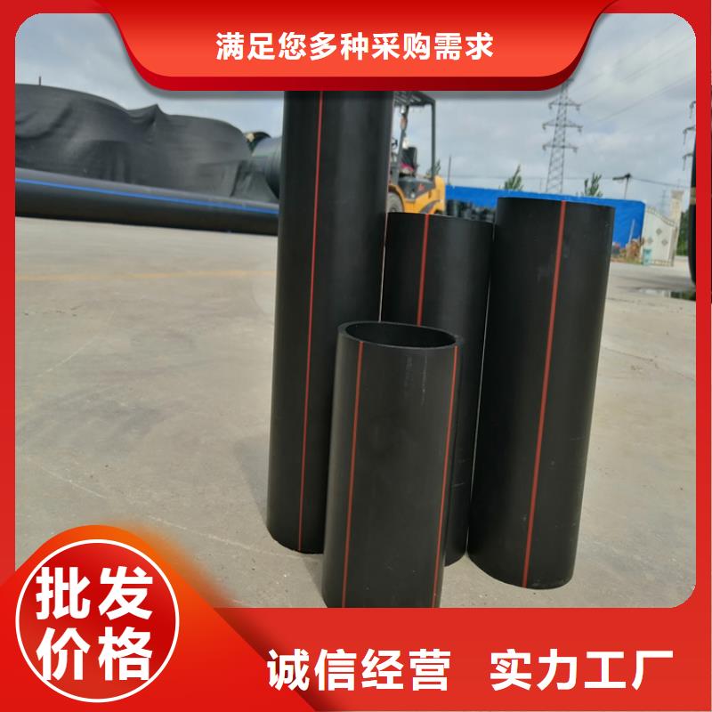 PE燃气管硅芯管服务始终如一