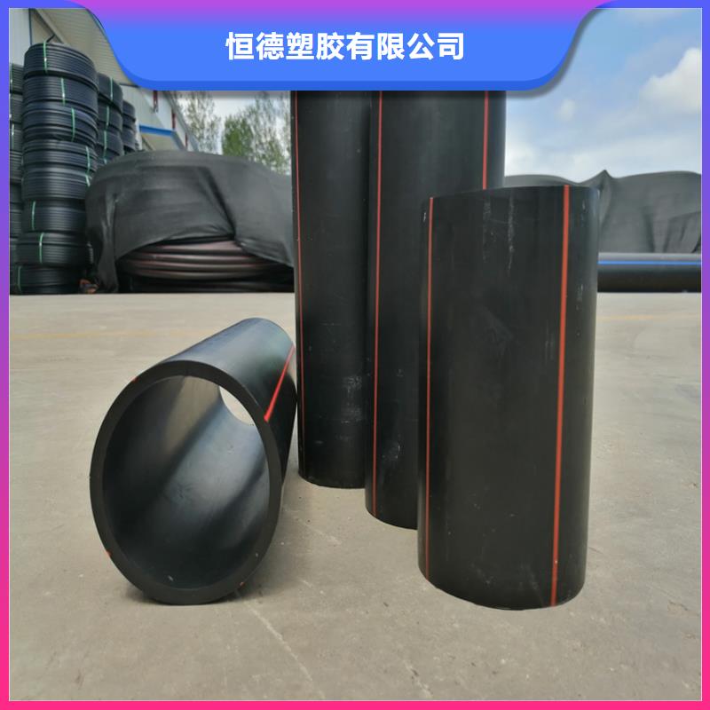 PE燃气管PE给水管一手货源