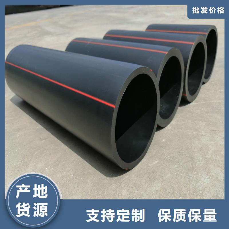 PE燃气管PE硅芯管多年厂家可靠