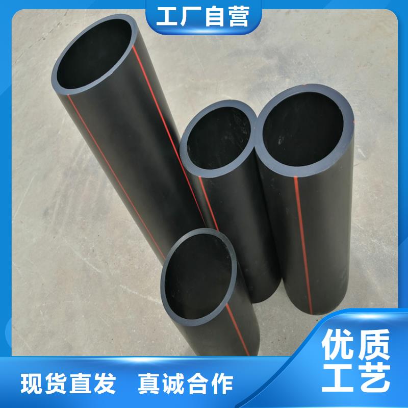 PE燃气管,PE硅芯管用心做好细节