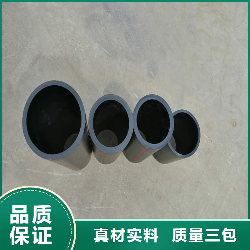 PE燃气管硅芯管服务始终如一