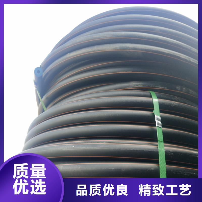 PE燃气管,PE硅芯管用心做好细节