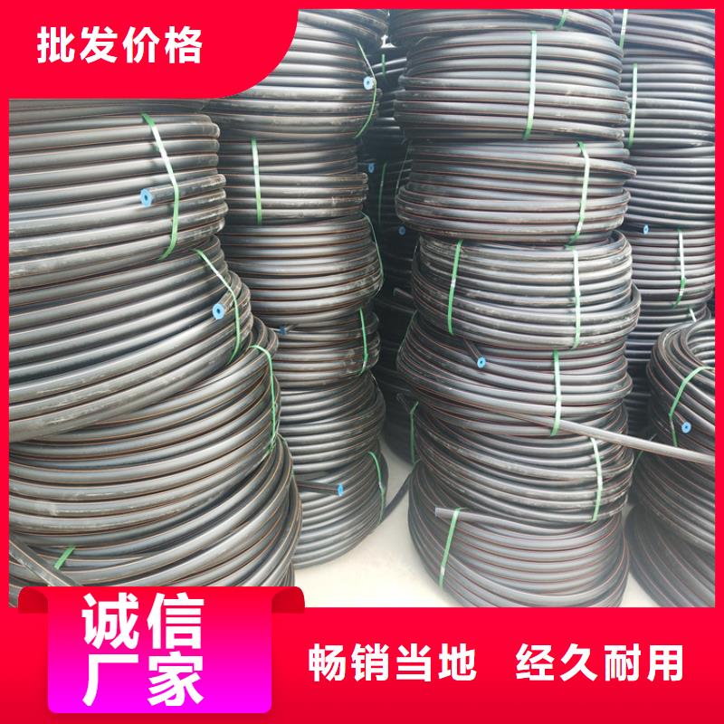 PE燃气管PE给水管源厂定制