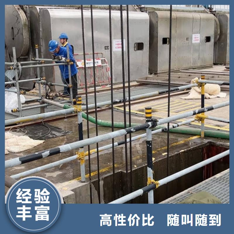 水下切割欢迎来电