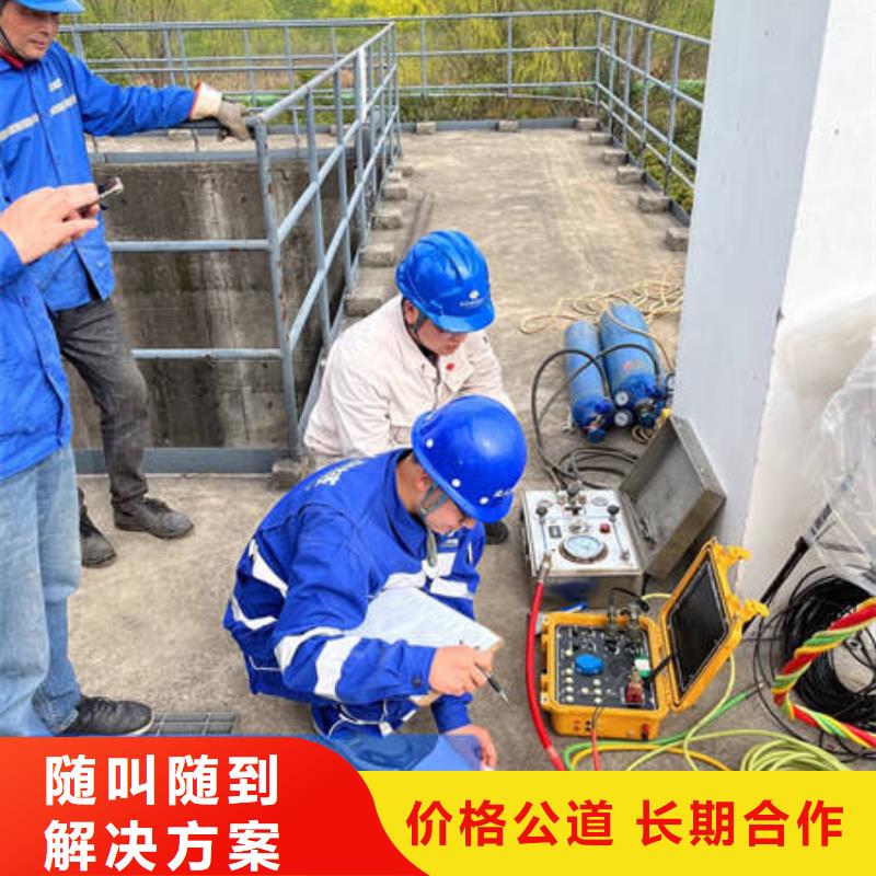 水下管道清淤从业经验丰富