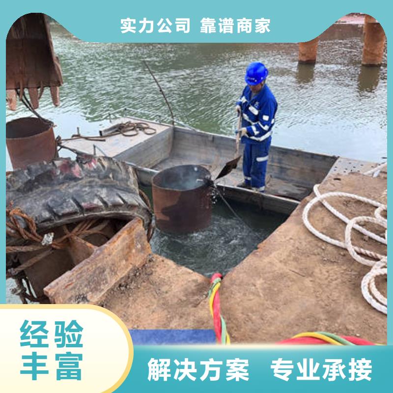 水下-水下打捞品质好