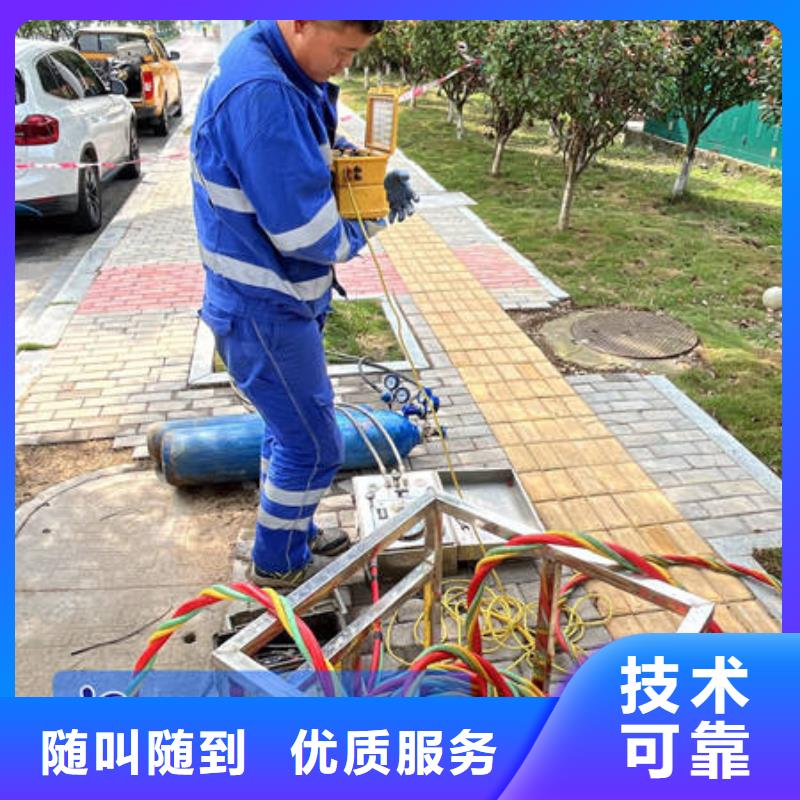水库检查更专业更放心