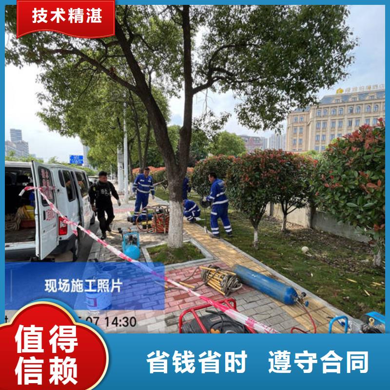 水下作业免费报价
