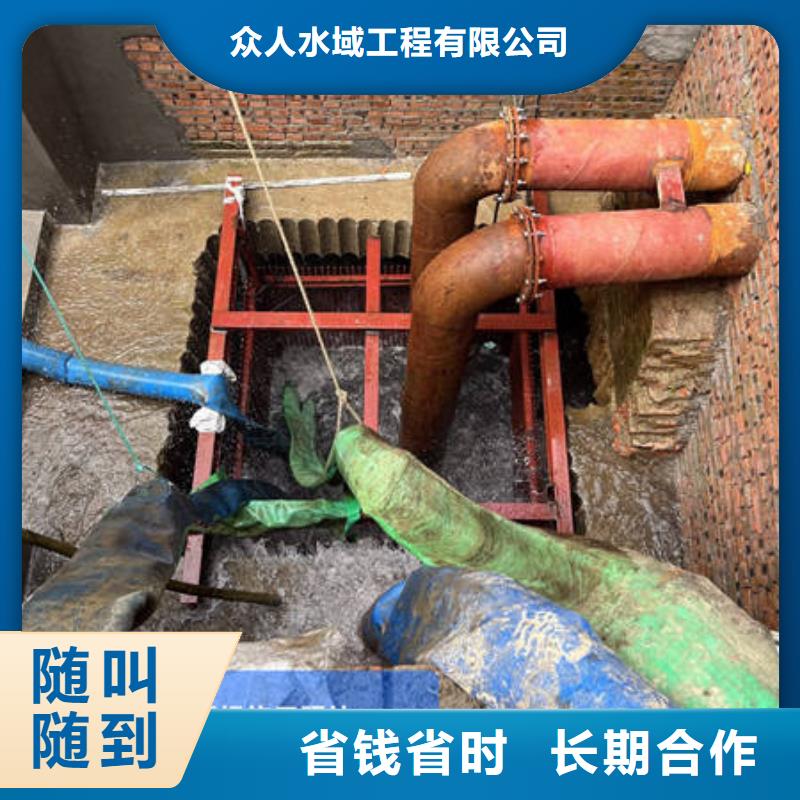 水下沉船打捞靠谱商家