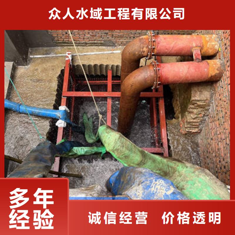 水下【水下工程设施安装】好评度高