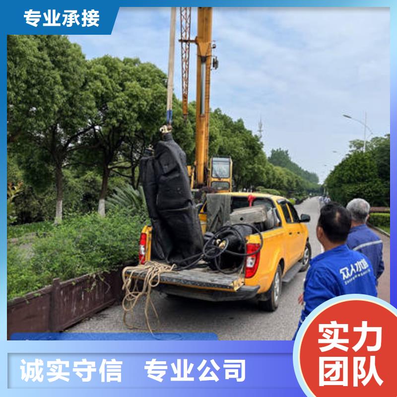 水下水下工程设施安装方便快捷